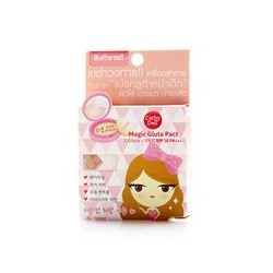 Солнцезащитная осветляющая компактная пудра SPF50 PA+++ (оттенок #21) от Cathy Doll 4.5 гр / Cathy Doll Magic Gluta Pact SPF50 PA+++  (tone 21) 4.5g