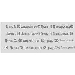 Универсальный хлопковый свитшот черного цвета LACOST*E ОРИГИНАЛ!