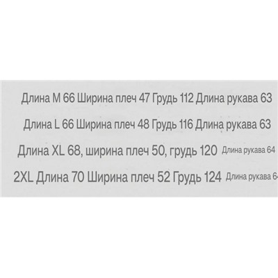 Универсальный хлопковый свитшот черного цвета LACOST*E ОРИГИНАЛ!