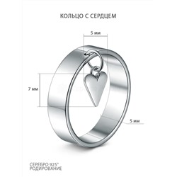 Серьги из серебра родированные - Сердце 220-10-197р