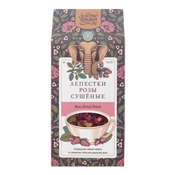 ЗОЛОТО ИНДИИ  Rose Dried Petals Розы лепестки сушеные 30г