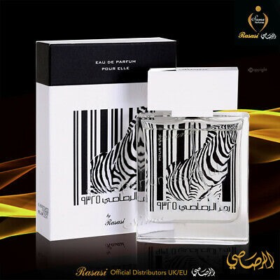 RASASI RUMZ 9325 ZEBRA edp (w) 50ml
