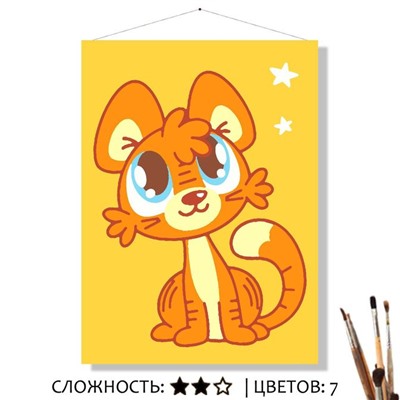 «ТЕО»