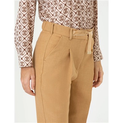Coconut Slim Fit Kumaş Pantolon