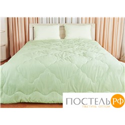 126015202-23 Одеяло EcoBamboo св-зеленый 140х205
