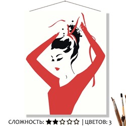 «АЛАЯ ЛЕНТА»