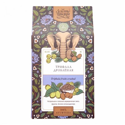 ЗОЛОТО ИНДИИ  Triphala Granules Трифала дробленая гранулы 100г