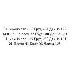 Трикотажное платье-поло Tommy Hilfige*r ❌   ОРИГИНАЛ!