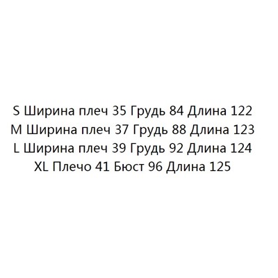 Трикотажное платье-поло Tommy Hilfige*r ❌   ОРИГИНАЛ!