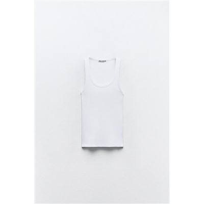 RIBBED COTTON TANK TOP