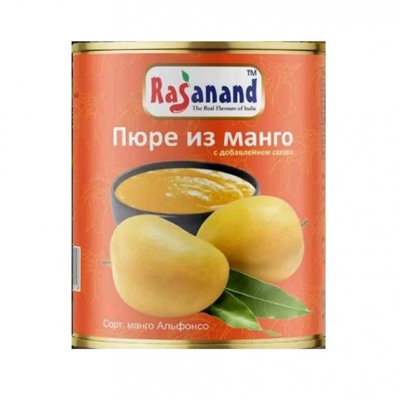 RASANAND ALPHONSO Mango Pulp Пюре из манrо с добавлением сахара 850г ж/б