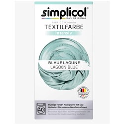 Textilfarbe intensiv Blaue Lagune, 150 g