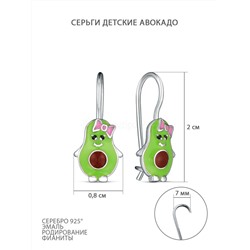 Серьги детские из серебра с эмалью и фиантиами родированные - Авокадо 925 пробы 2113003