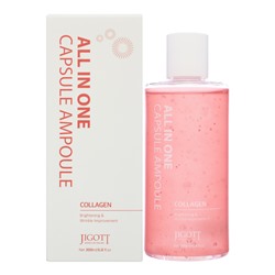 JIGOTT All-In-One Collagen Capsule Ampoule Мультифункциональная сыворотка для лица с коллагеном 200мл
