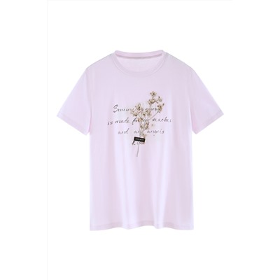 Camiseta Parma y beige