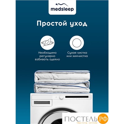 MedSleep MAYURA Одеяло 200х210, 1пр. хлопок-тик/пух