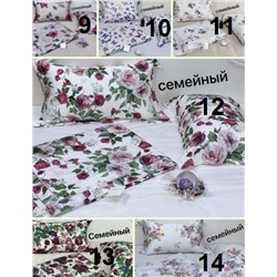 Постельное белье с одеялом  💐Blumarin*e, семейный комплект Премиум из Египетского хлопка