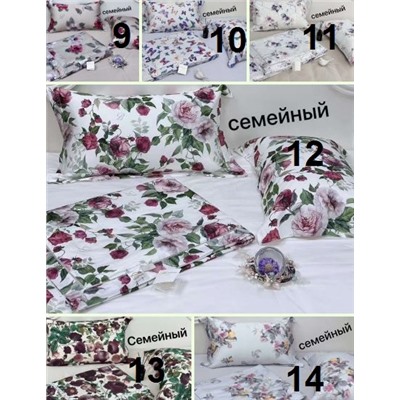 Постельное белье с одеялом  💐Blumarin*e, семейный комплект Премиум из Египетского хлопка