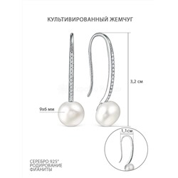 Подвеска из серебра с культивированным жемчугом и фианитами родированная 411097