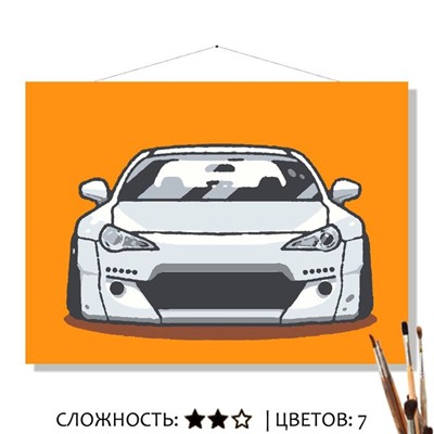 «БЕЛАЯ ИНОМАРКА»