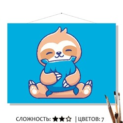«СИД»