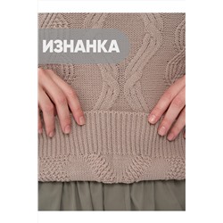 Свитер NEWVAY #1051315