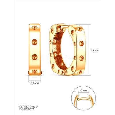 Серьги из золочёного серебра 925 пробы 05-402-0158