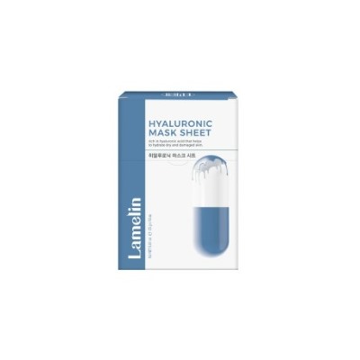 Hyaluronic Mask Sheet (10ea)