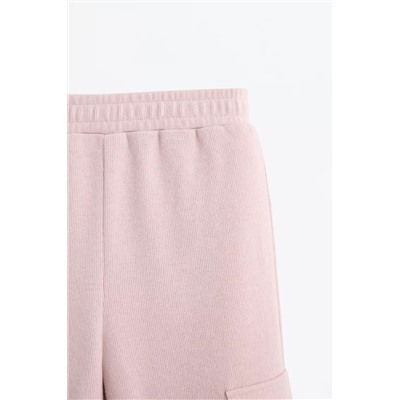 Спортивные брюки