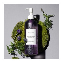 Purifying Lavender Cleansing Oil