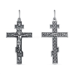 Крест из чернёного серебра - 4,2 см 925 пробы 2-264ч