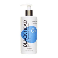MEDB Black Head OUT O2 Cleansing Bubble Tox Кислородная пенка для умывания против черных точек 280мл