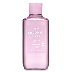 Signature Collection PINK COCONUT CALYPSO Micellar Body Wash
