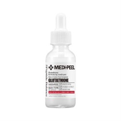 Bio-Intense Glutathione White Ampoule