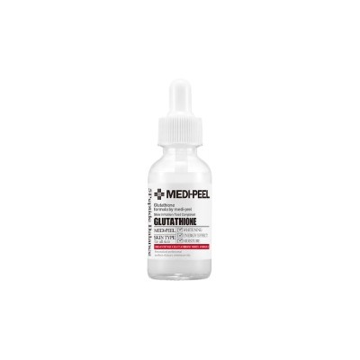 Bio-Intense Glutathione White Ampoule