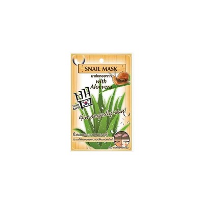 Маска для лица с улиточной слизью и алоэ вера  Fuji 10 гр / Fuji Snail aloe mask 10g