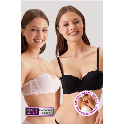 Pierre Cardin2'li Ekonomik Paket Pudra-siyah 6202-2 Siena Balenli Desteksiz Straplez Dantelli Sütyen Set