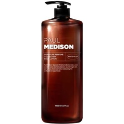 PAUL MEDISON Signature Perfume Collection Body Lotion White Musk Парфюмированный лосьон для тела с растительными экстрактами и ароматом белого мускуса 1600мл