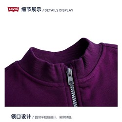 Классная детская толстовка Levi*’s с воротником на молнии 👕