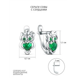 Кольцо из серебра с фианитами родированное - Сова 925 пробы к-4418-р-ми
