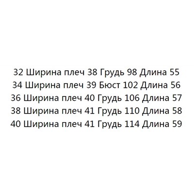 Повседневная рубашка без рукавов CO*S ОРИГИНАЛ!