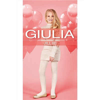 Колготки детские GIULIA