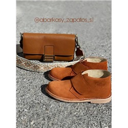 Ab.Zapatos 3316 New R • brandy+AB.Z · Pelle · 21-16 СВ-2 (640) Cuero