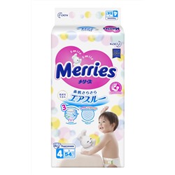 KAO Подгузники для детей MERRIES  размер L 9-14 кг, 54 шт. на липучках