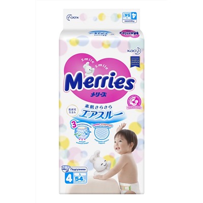 KAO Подгузники для детей MERRIES  размер L 9-14 кг, 54 шт. на липучках