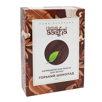 Аюрведическая краска для волос "Горький шоколад"