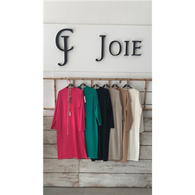 Платье Joie Clair