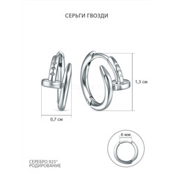 Кольцо из серебра с фианитами родированное - Гвоздь 1-031р200
