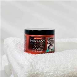 МАСКА ДЛЯ ВОЛОС «КОКОС И КОФЕ» CAREBEAU FANTASY