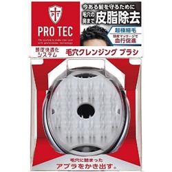 Массажная щетка LION PRO TEC для улучшения кровообращения кожи головы и стимуляции роста волос